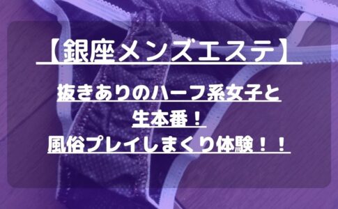 怪獣ブログのアイキャッチ